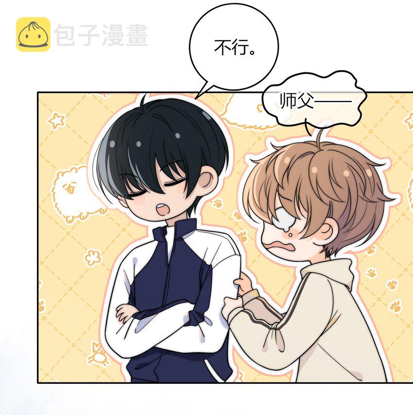 013 有没有一点小心动？19