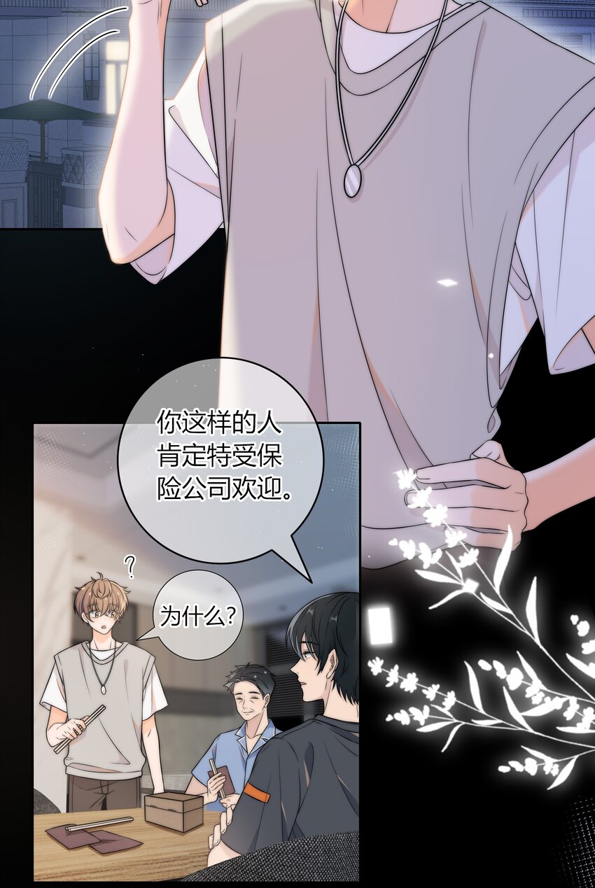 016 动、物、世、界3
