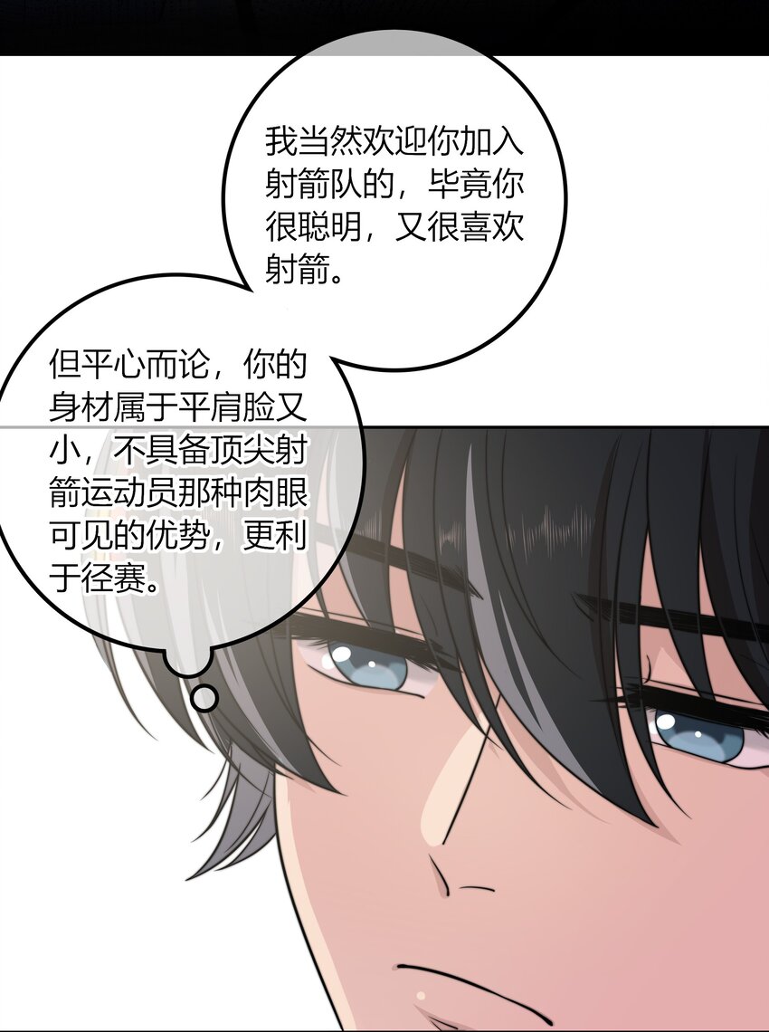 022 听话5