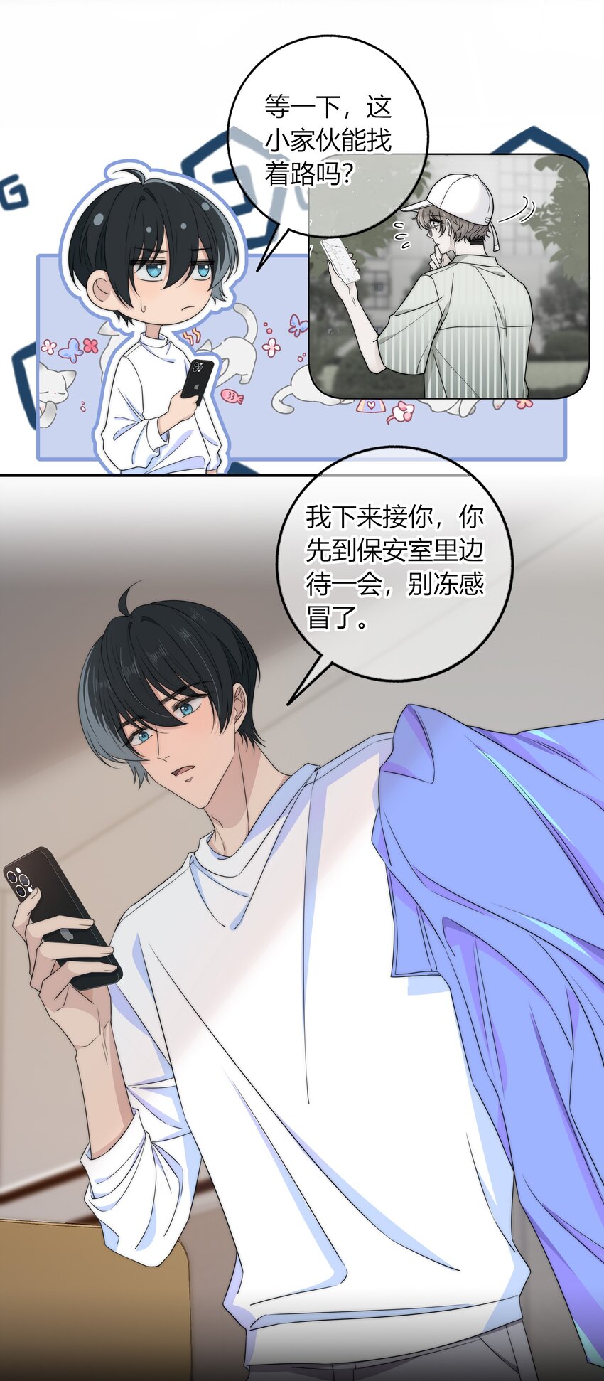 035 大床房11