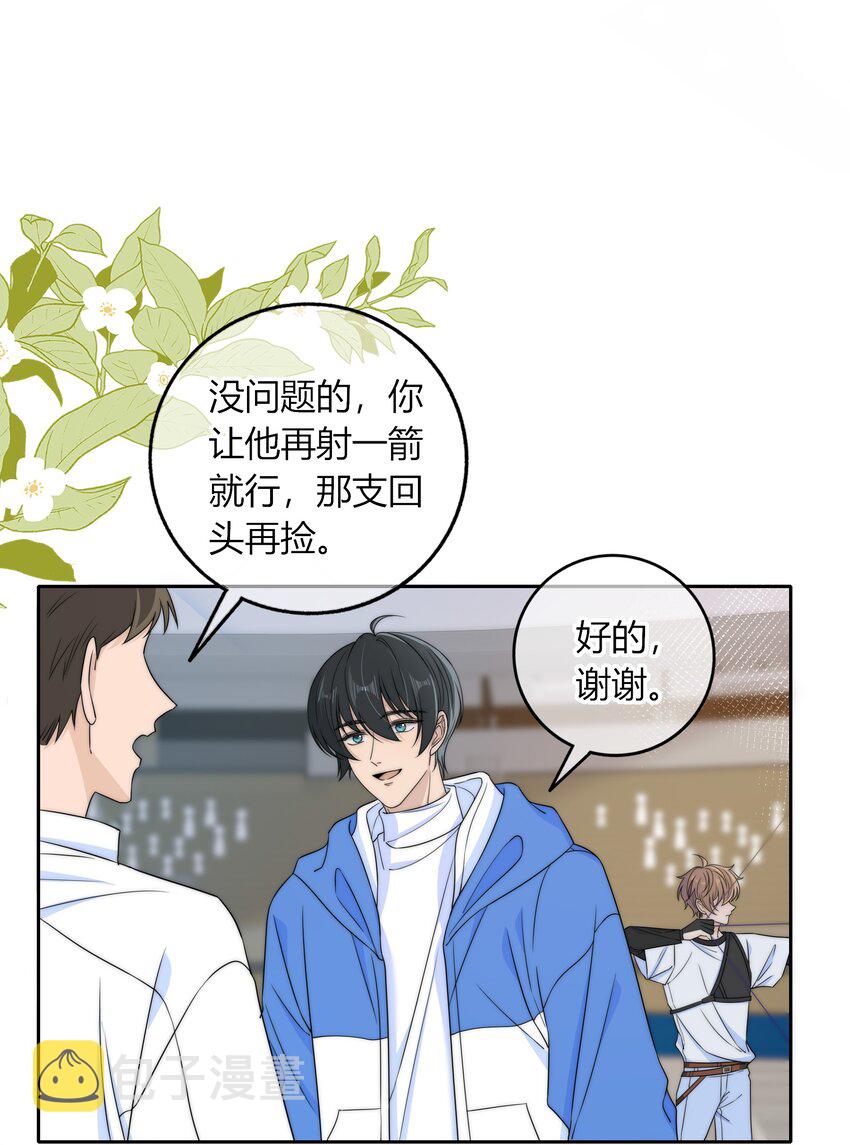 032 小色胚19