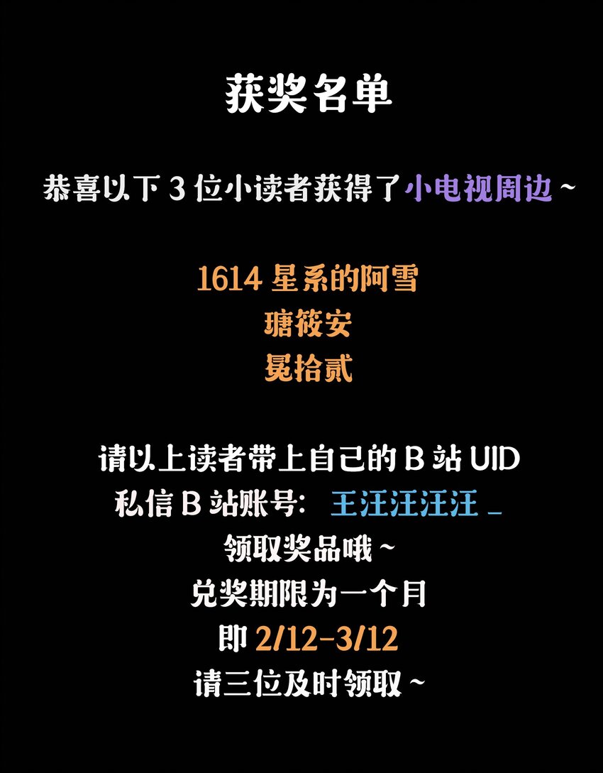004 等我下课41