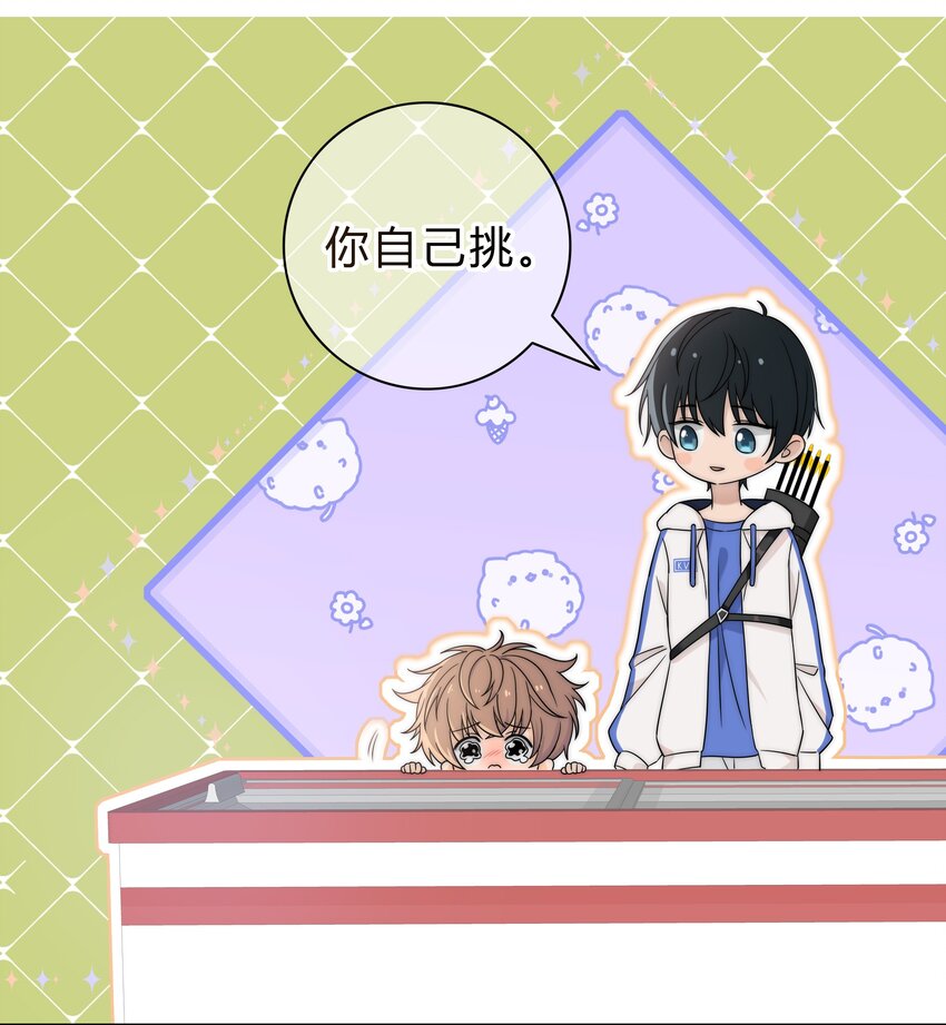 001 再一次相遇39