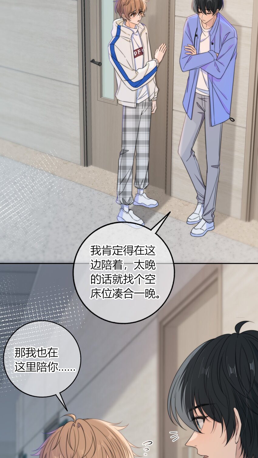 035 大床房19