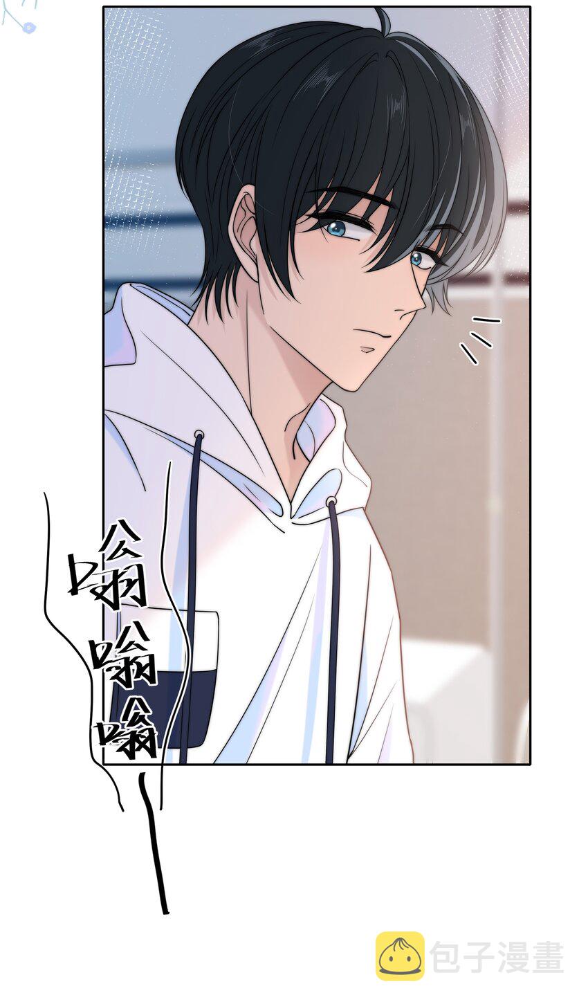 026 你的口味好特别26