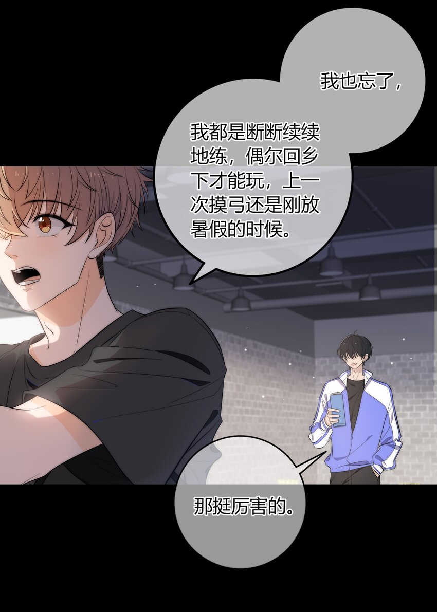 006 上来吧，我送你9