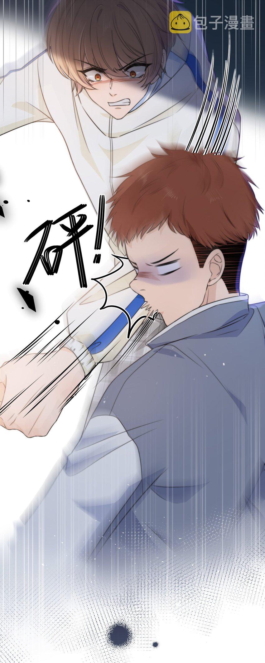 037 我不允许你侮辱他41