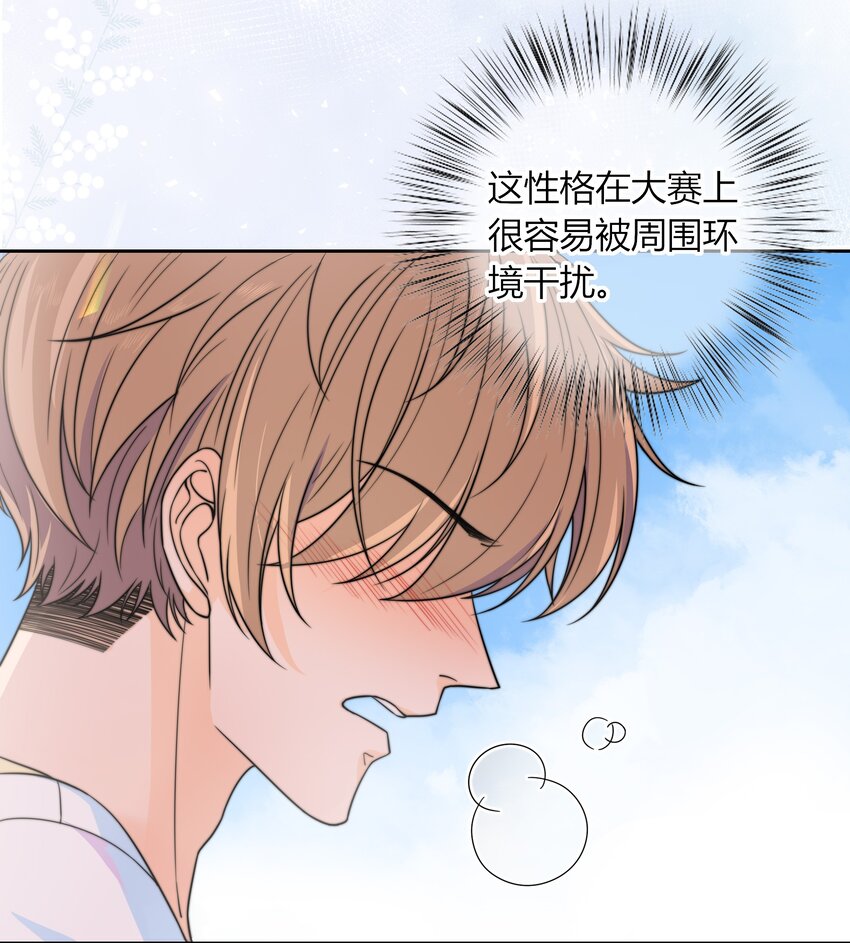 022 听话7