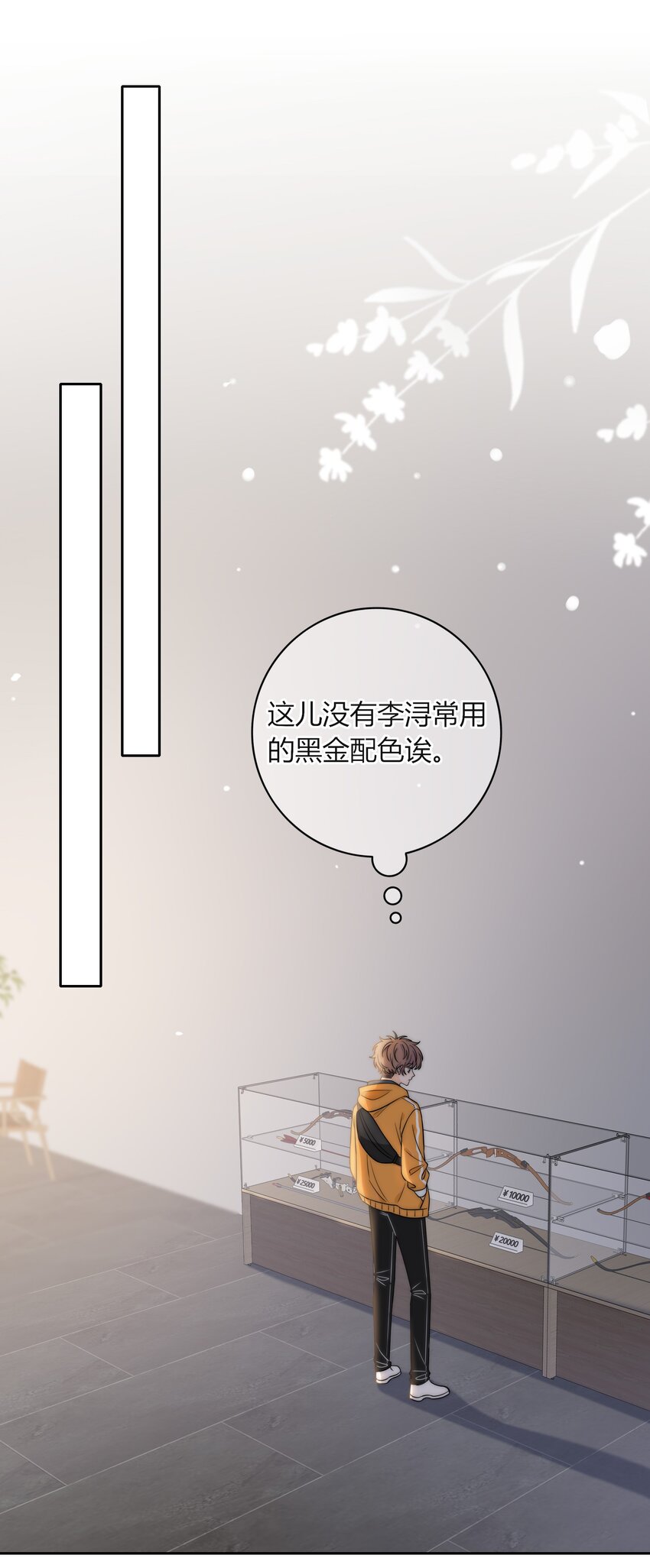 001 再一次相遇22
