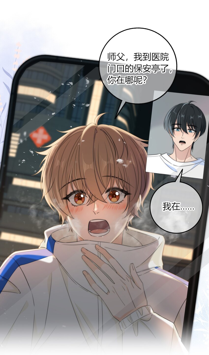 035 大床房10