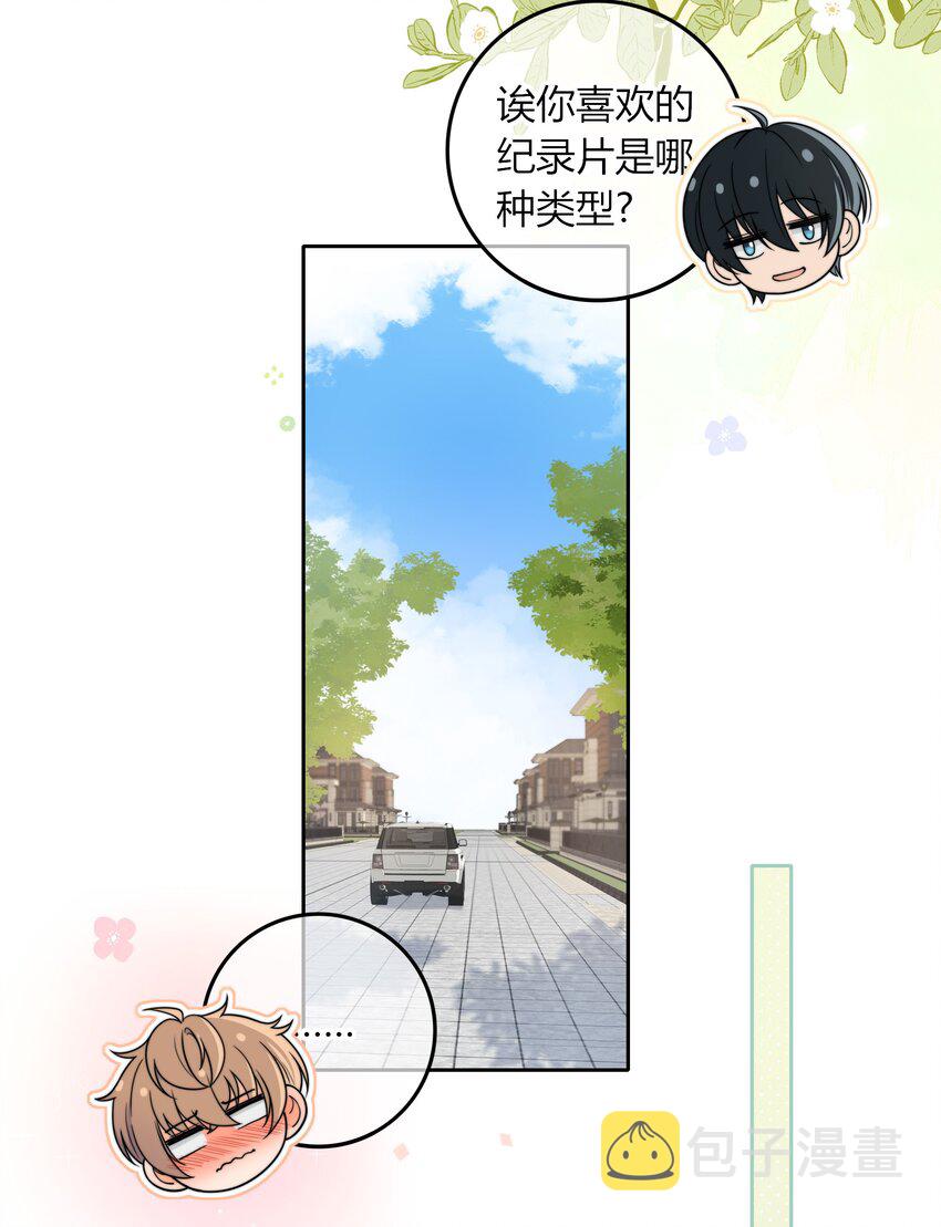 017 小绵羊与大绵羊5