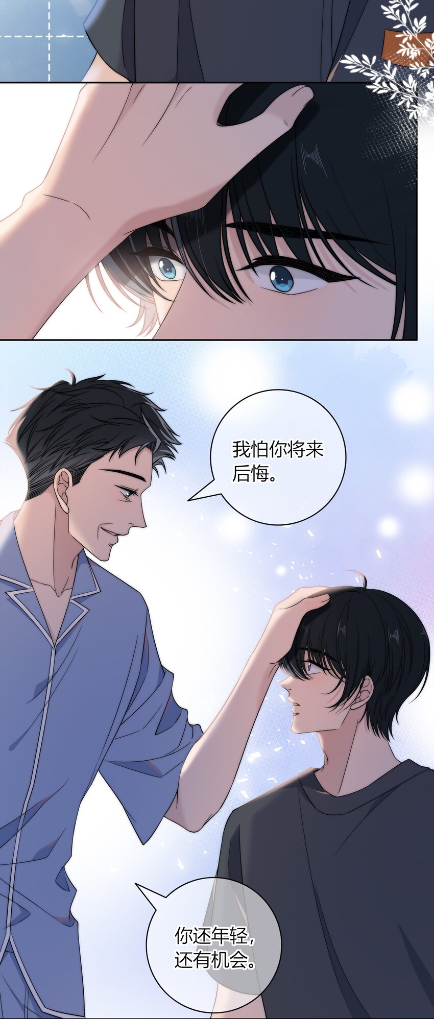 016 动、物、世、界15