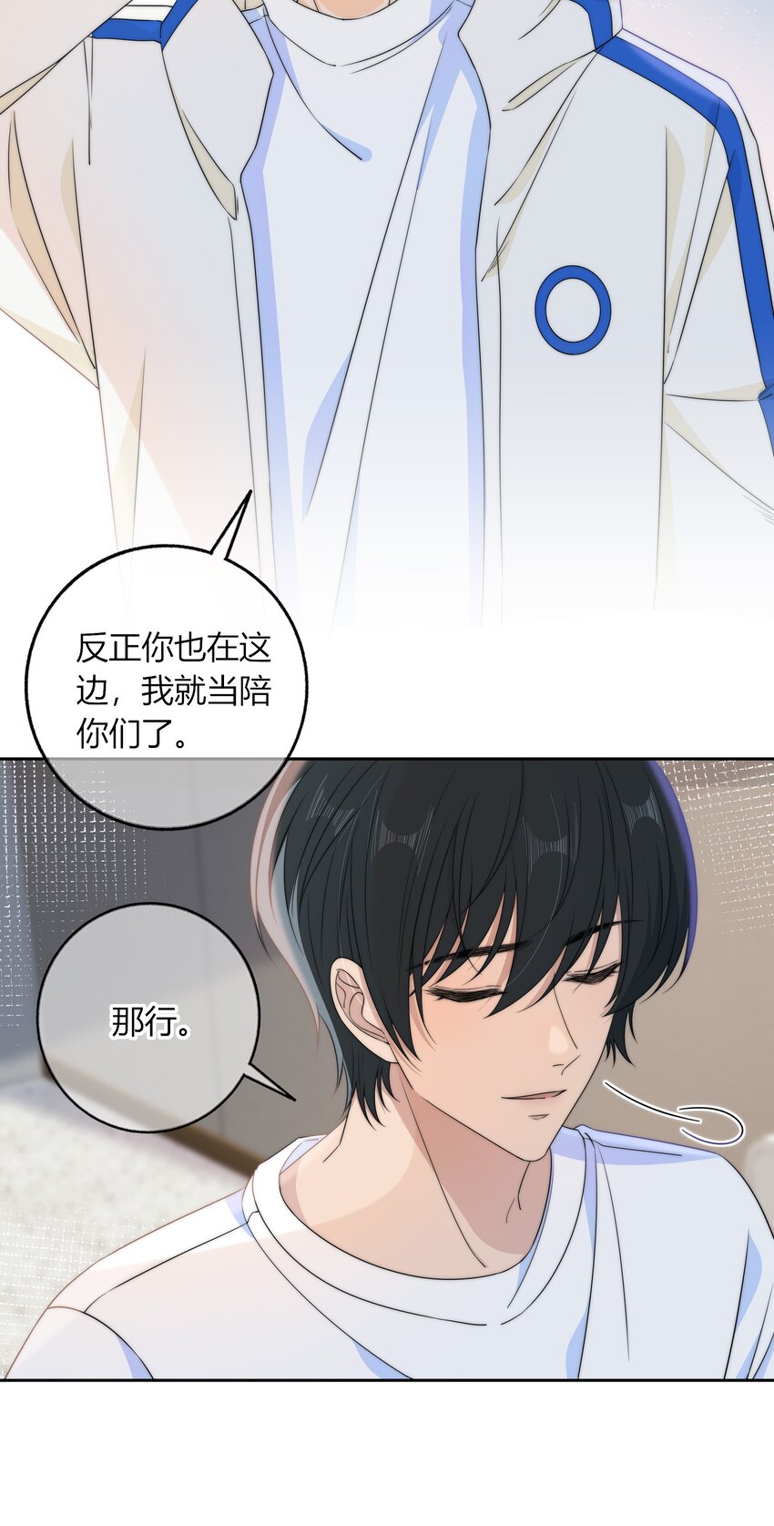 035 大床房25
