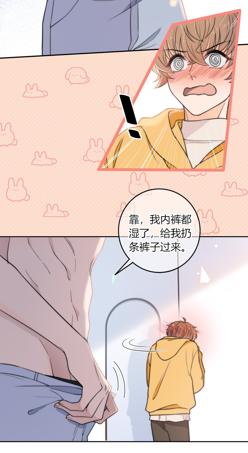 009 他的腹肌42