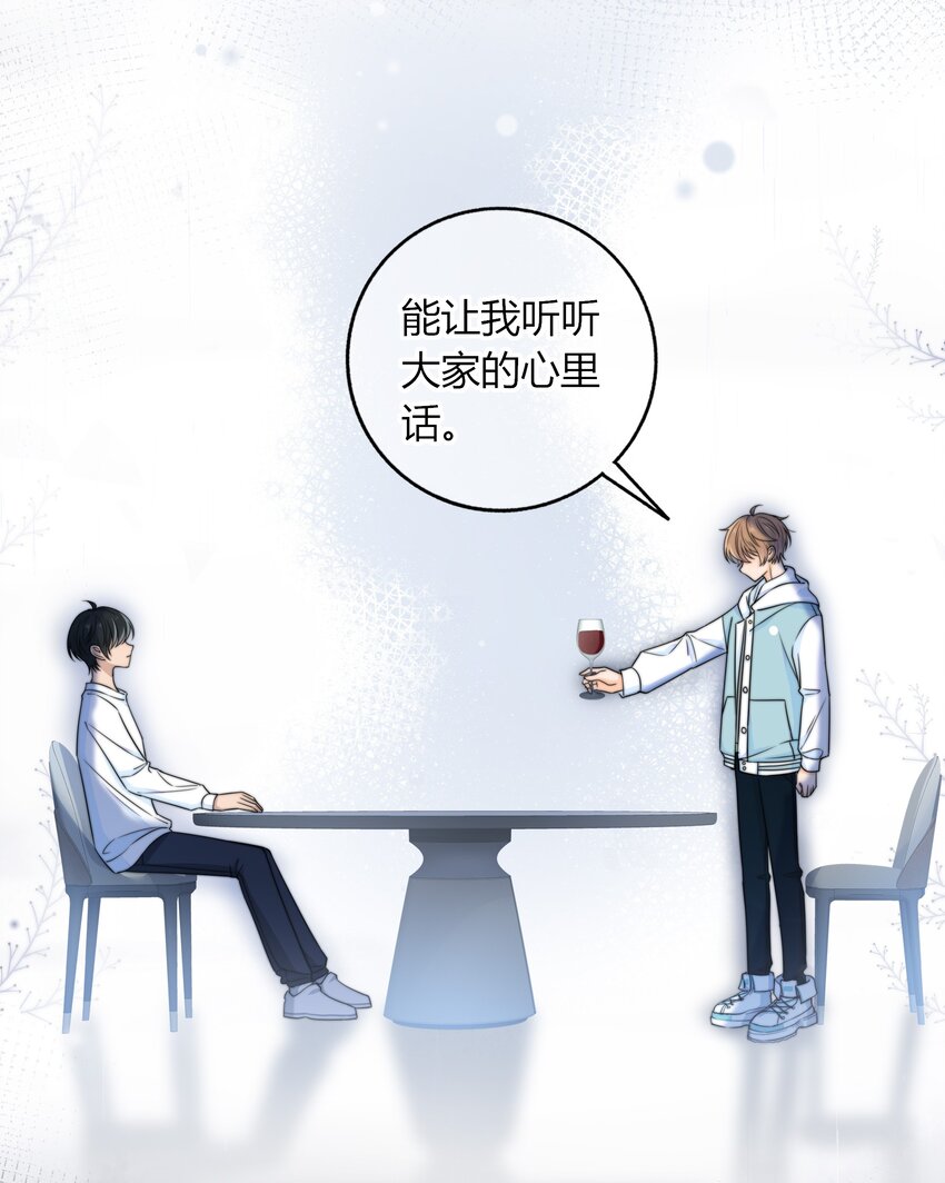 046 我失恋了14