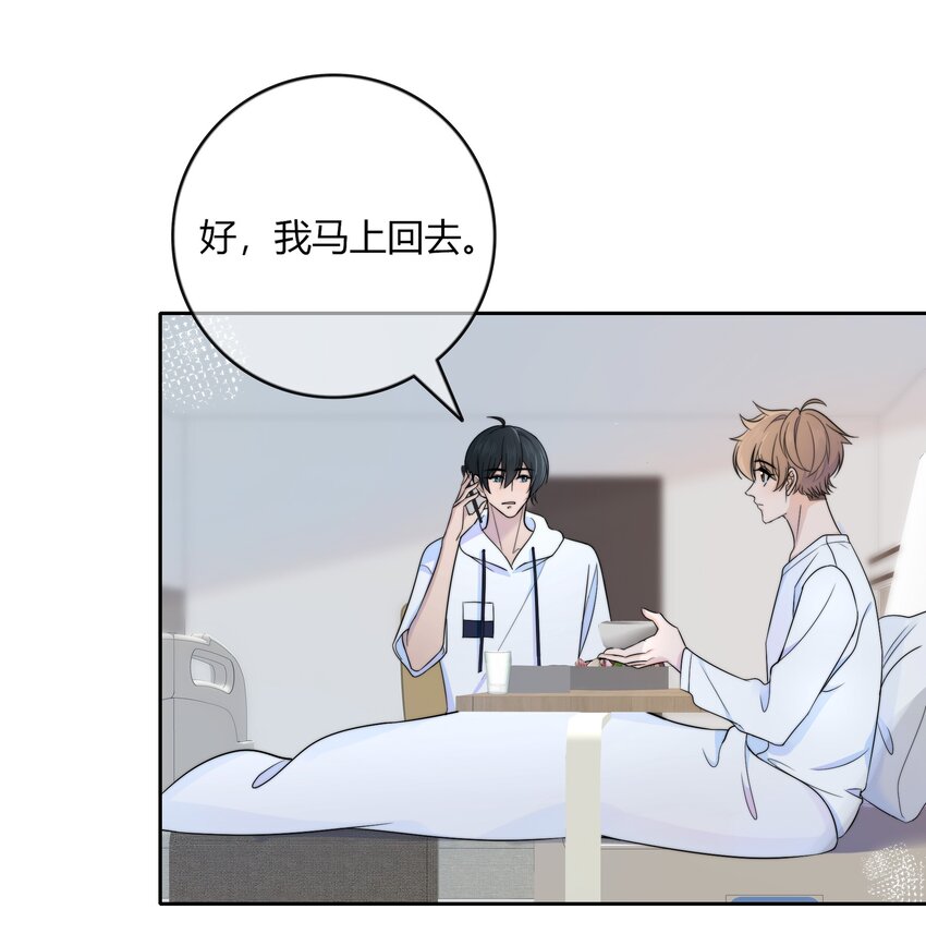 026 你的口味好特别27