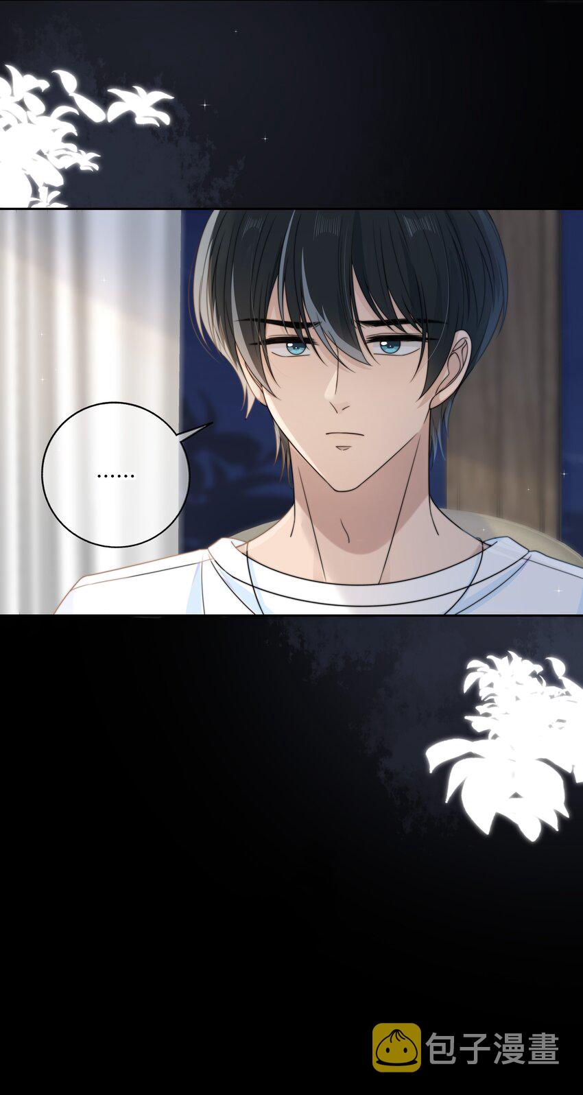 046 我失恋了17