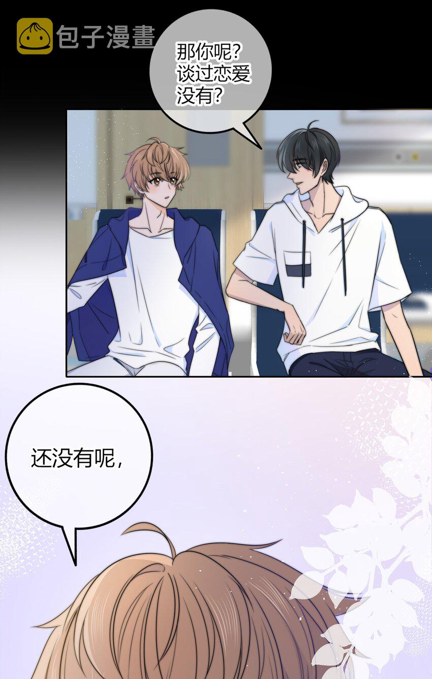 026 你的口味好特别10