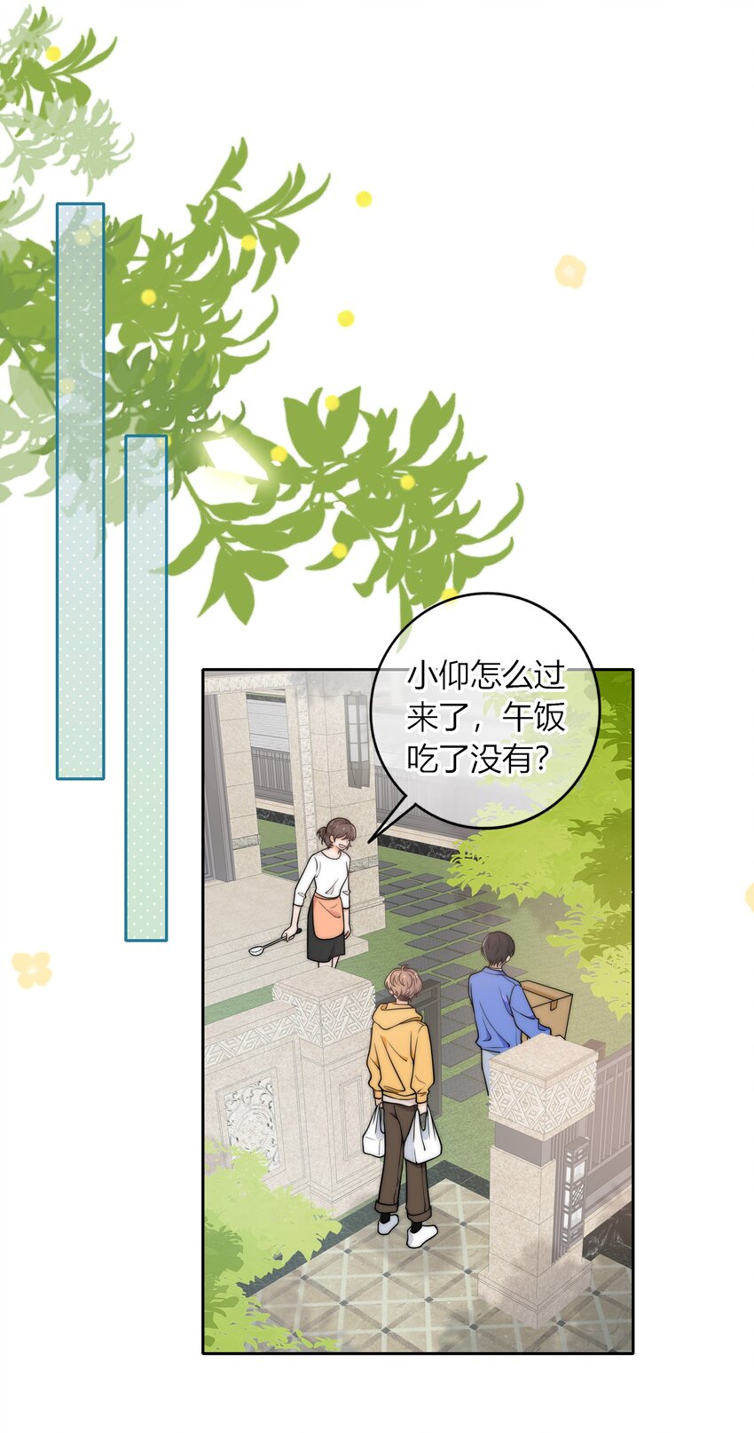 009 他的腹肌10