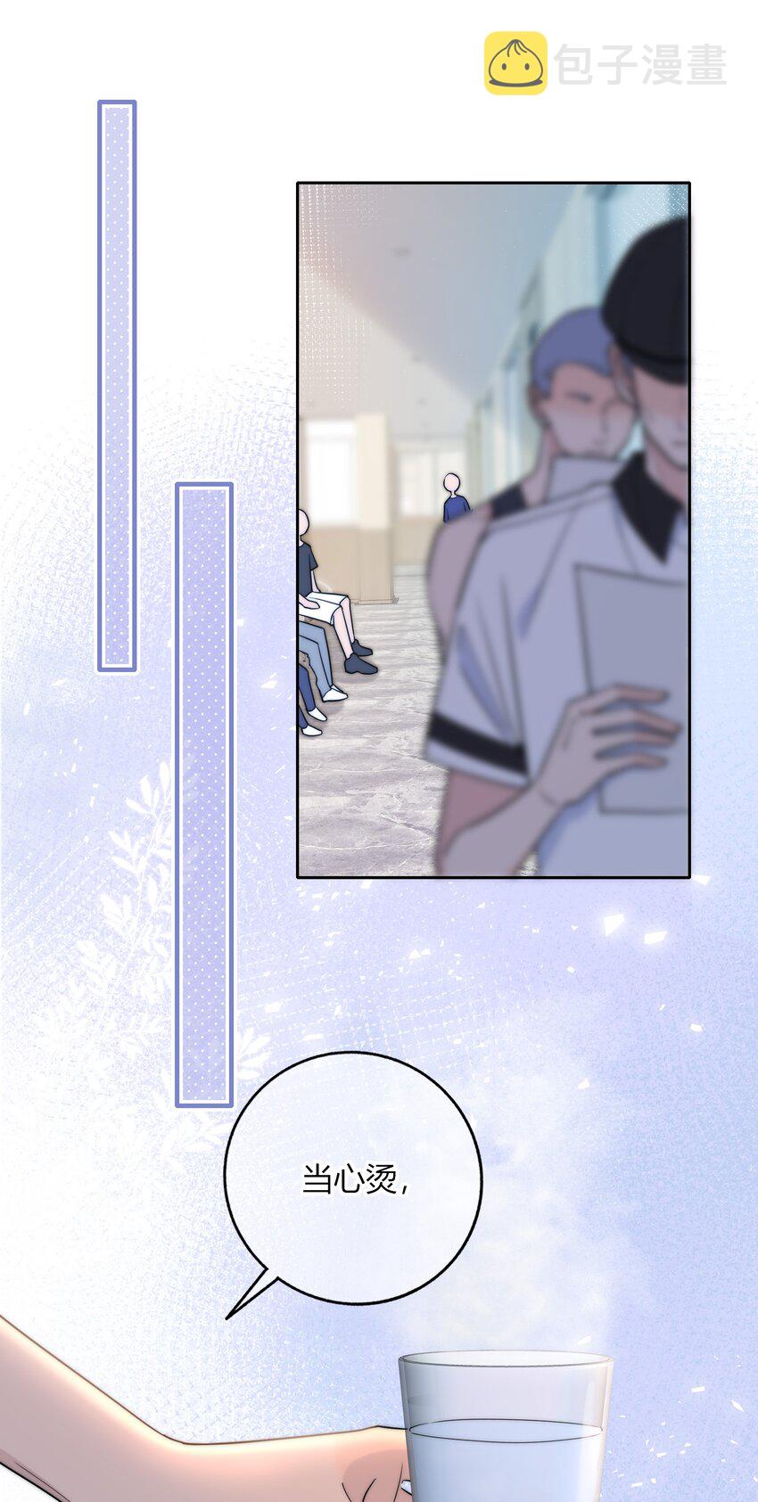 024 你身上的味道很好闻3