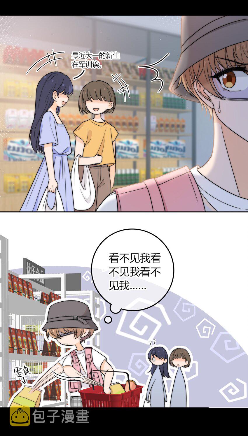 018 说到做到26