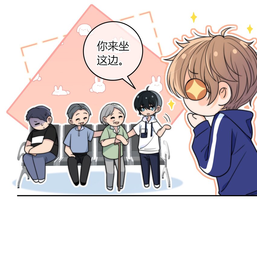 024 你身上的味道很好闻9