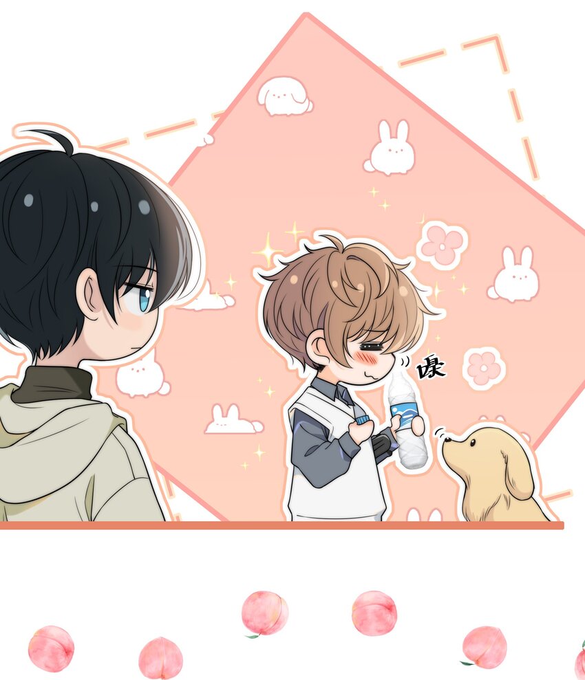 010 听说你不想和我……29