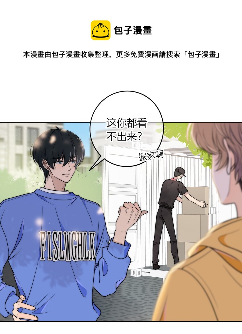 009 他的腹肌4
