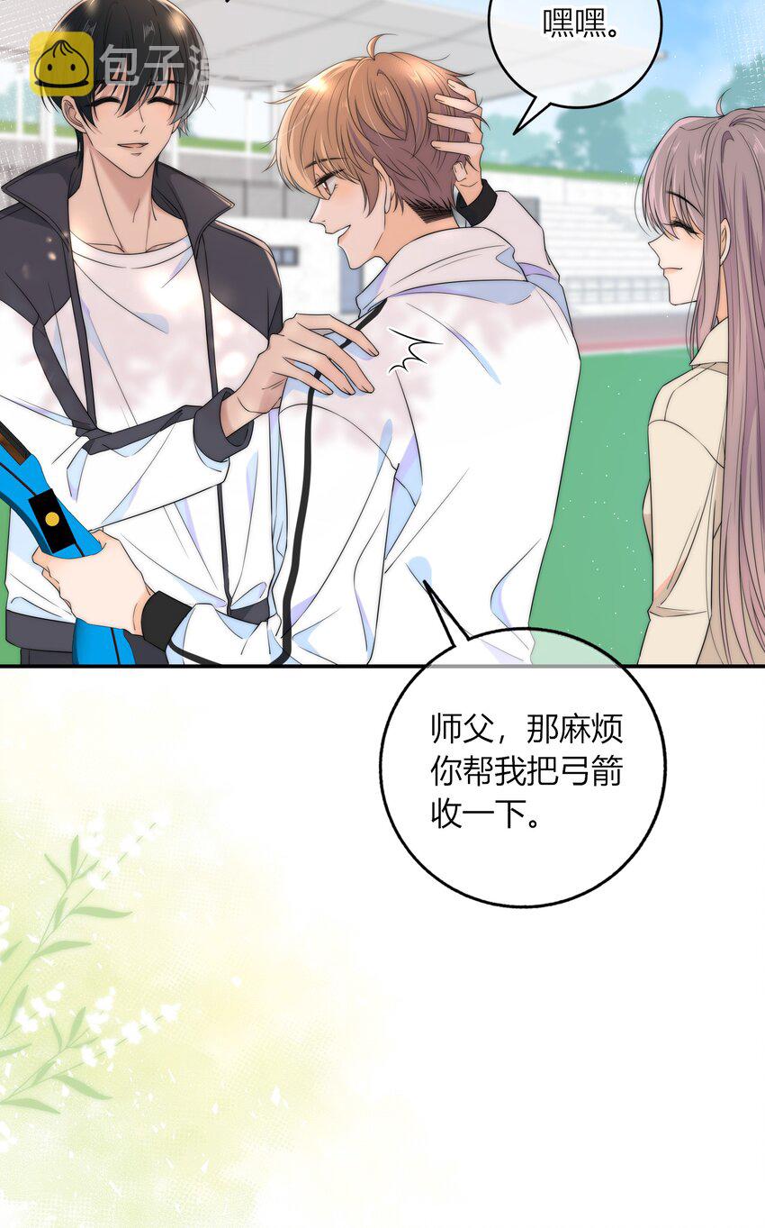 045 年纪太小，我不喜欢6