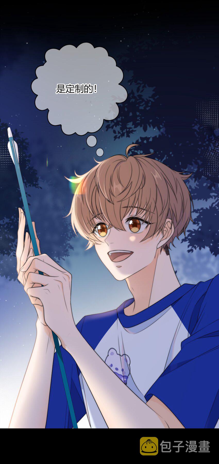 015 一起做幸福的事21