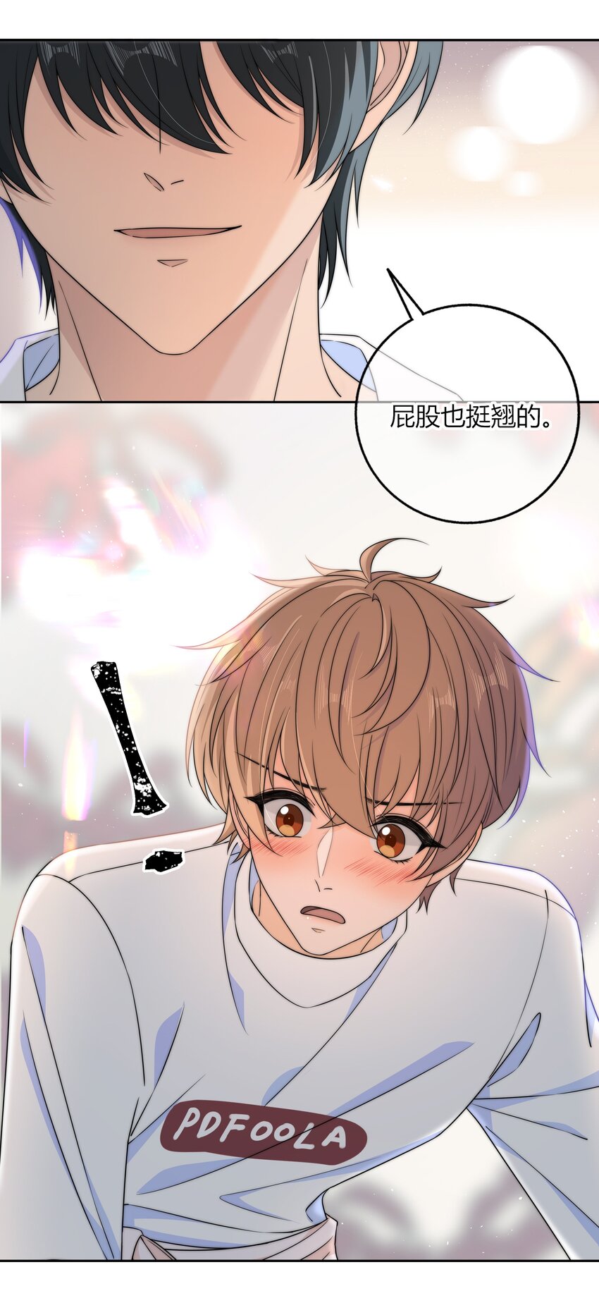 037 我不允许你侮辱他2