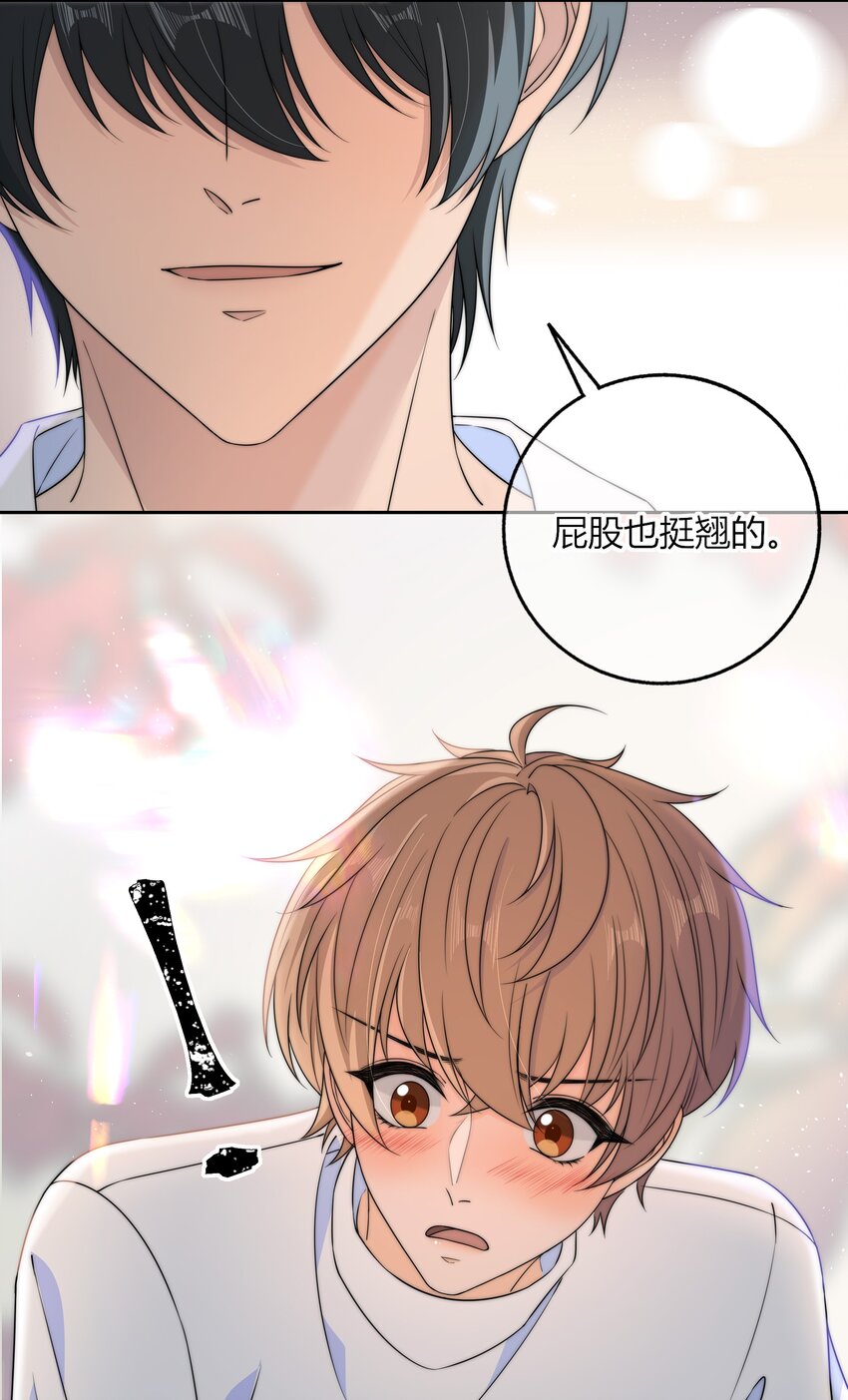 036 屁股很翘35