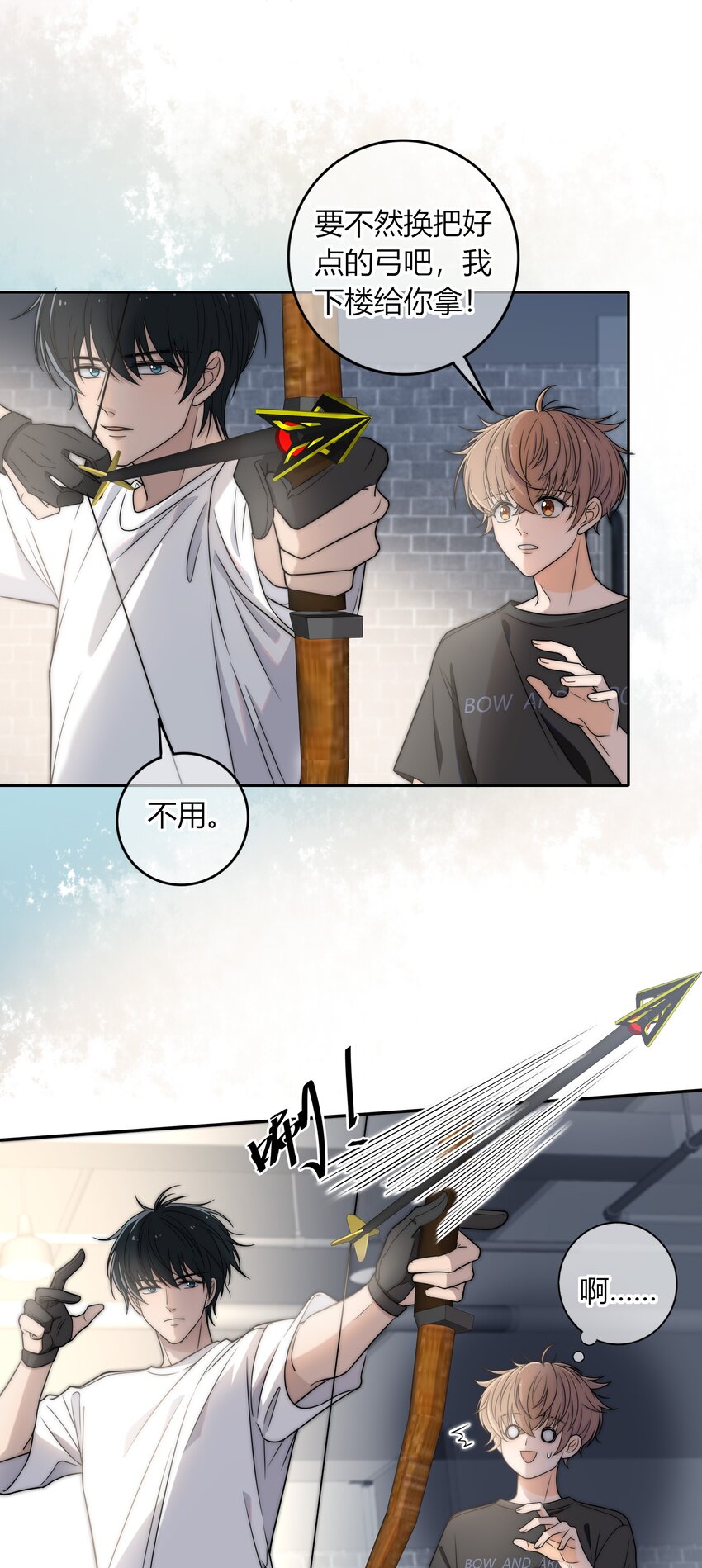 003 一日为师，终身为父24