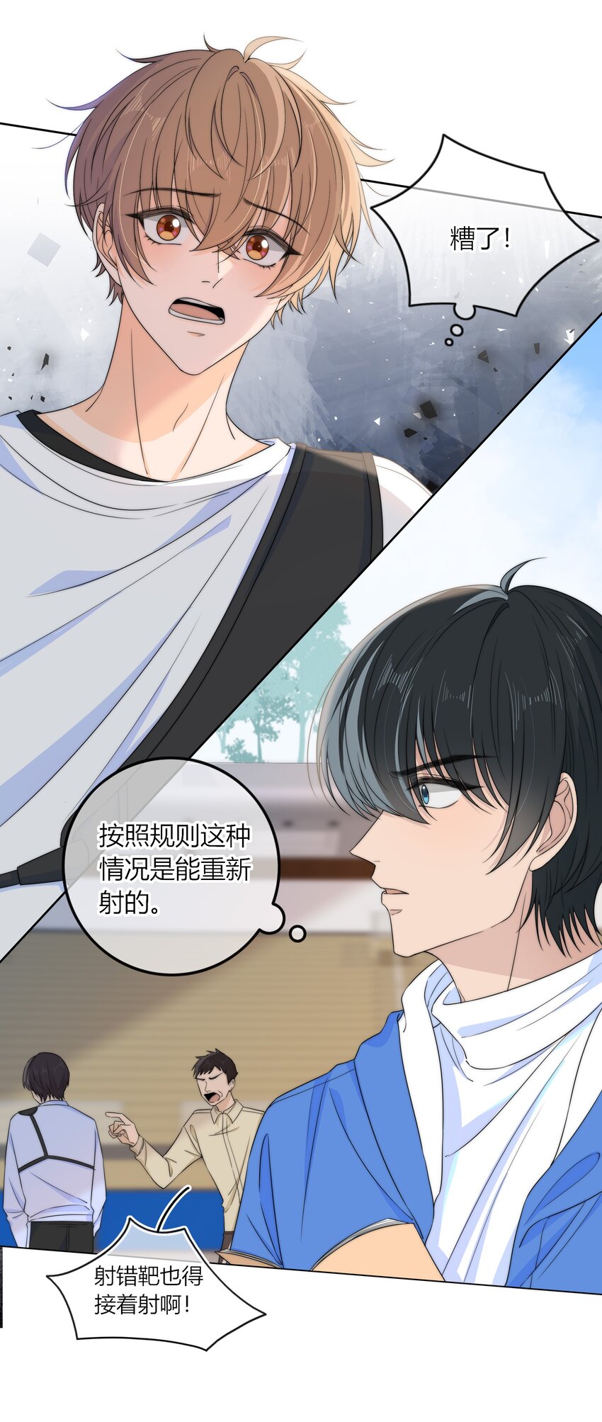 032 小色胚14