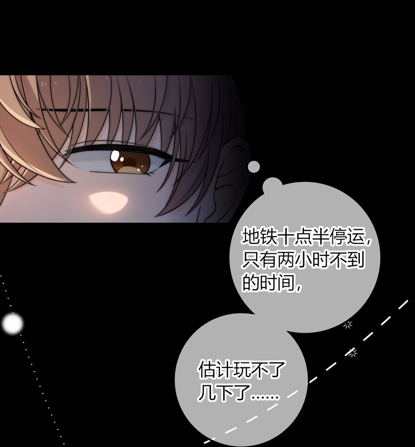 005 这人上课好不正经10