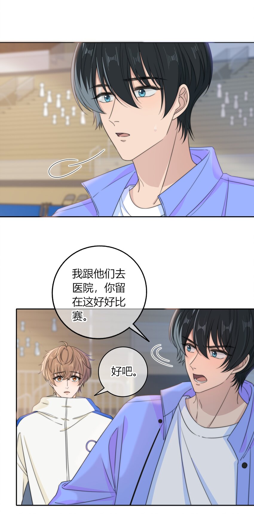 035 大床房4