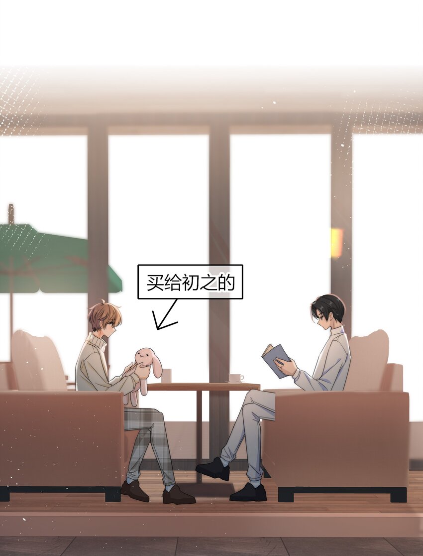 042 要冷静28