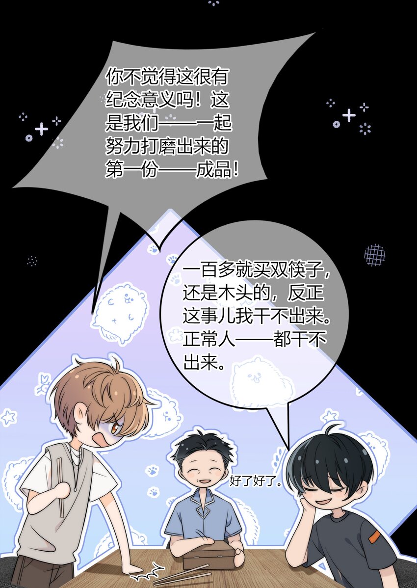 016 动、物、世、界5