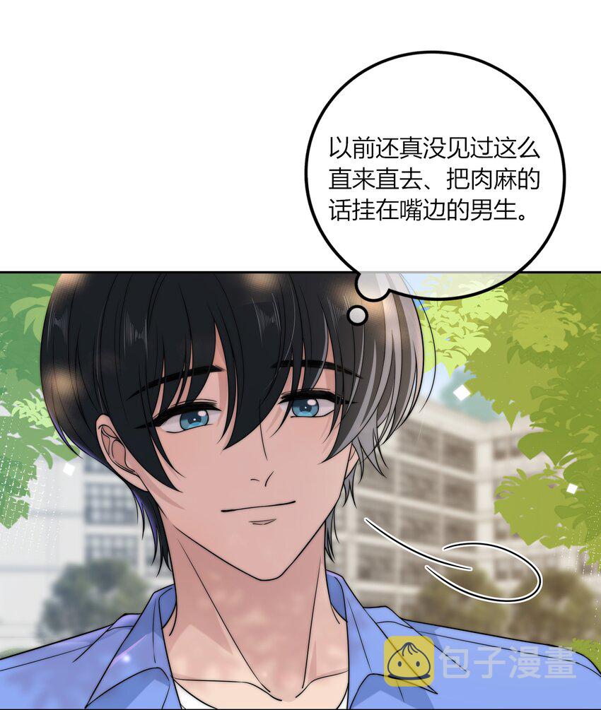 022 听话28