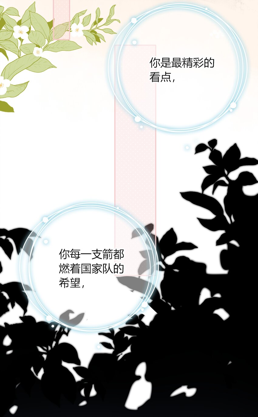 012 你的秘密27