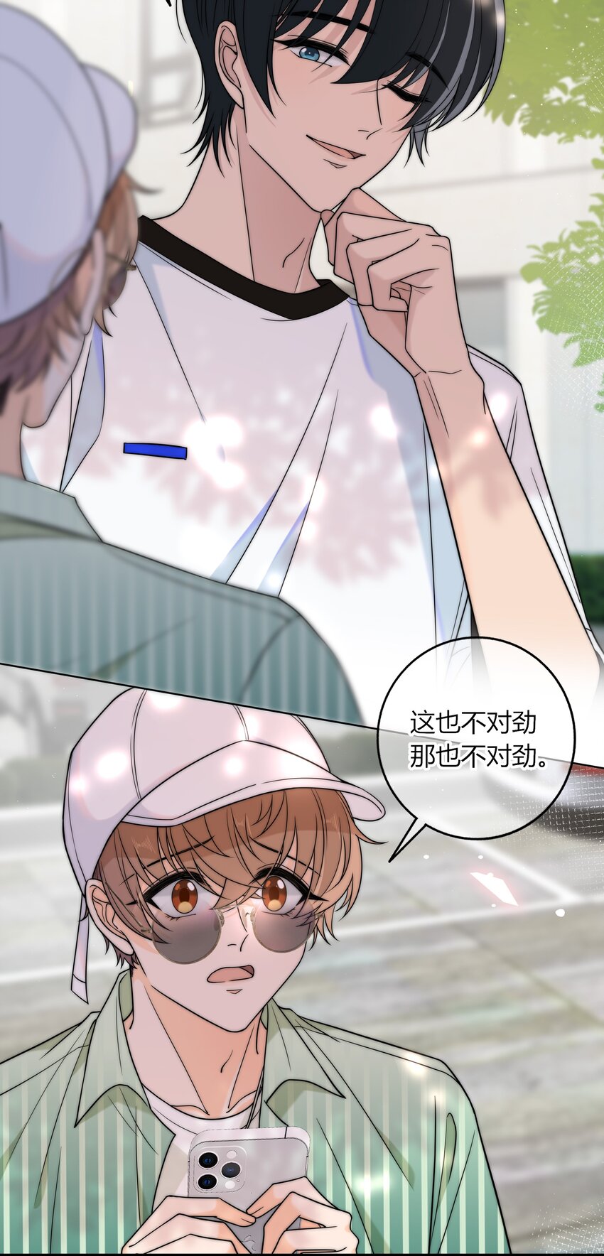 017 小绵羊与大绵羊11