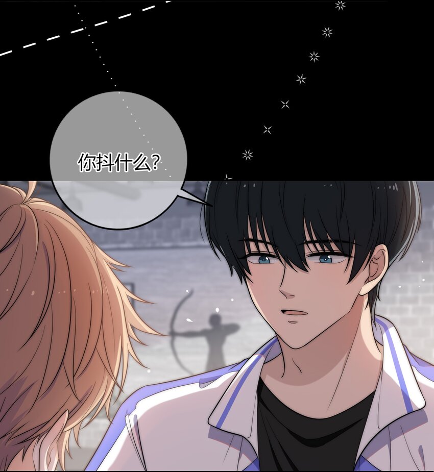 005 这人上课好不正经38