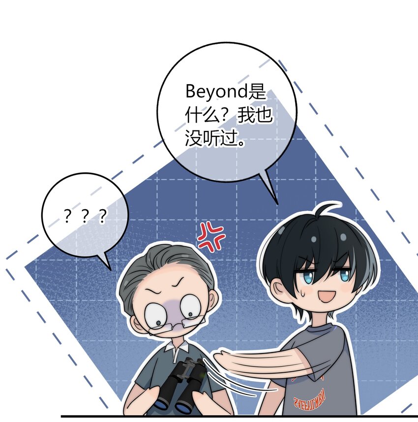 017 小绵羊与大绵羊41