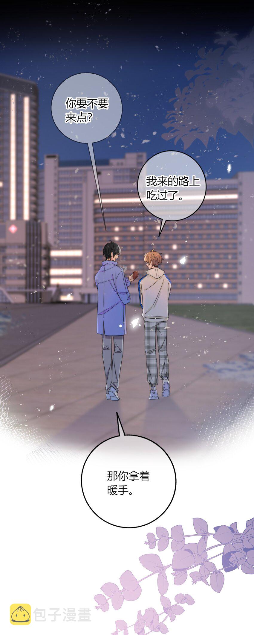 035 大床房17