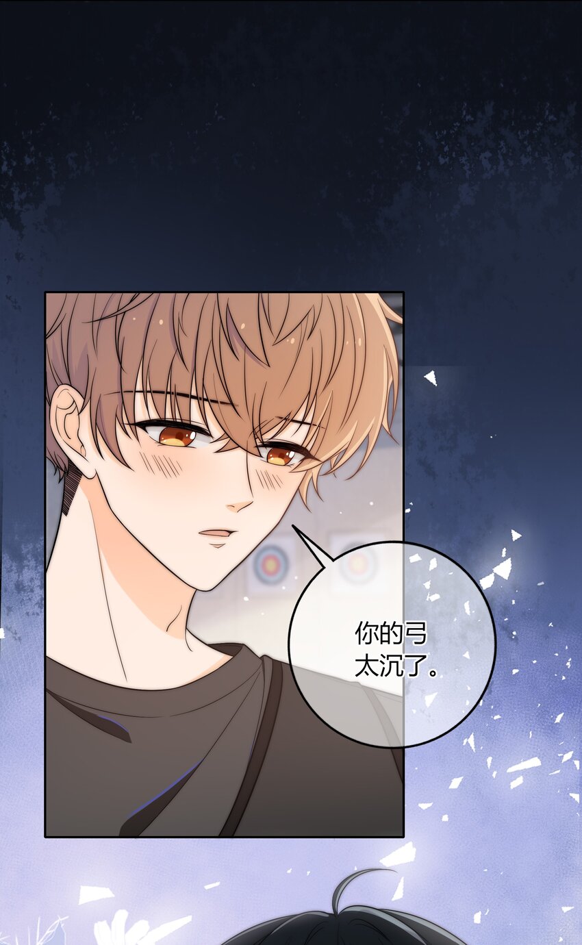 005 这人上课好不正经39