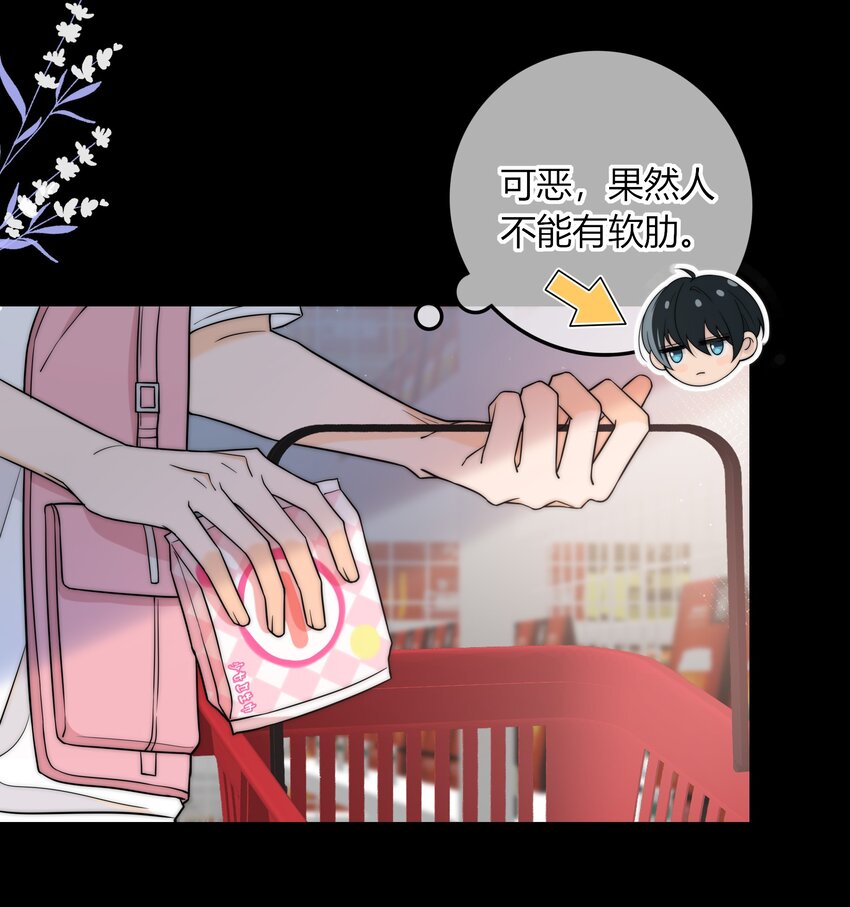 018 说到做到25