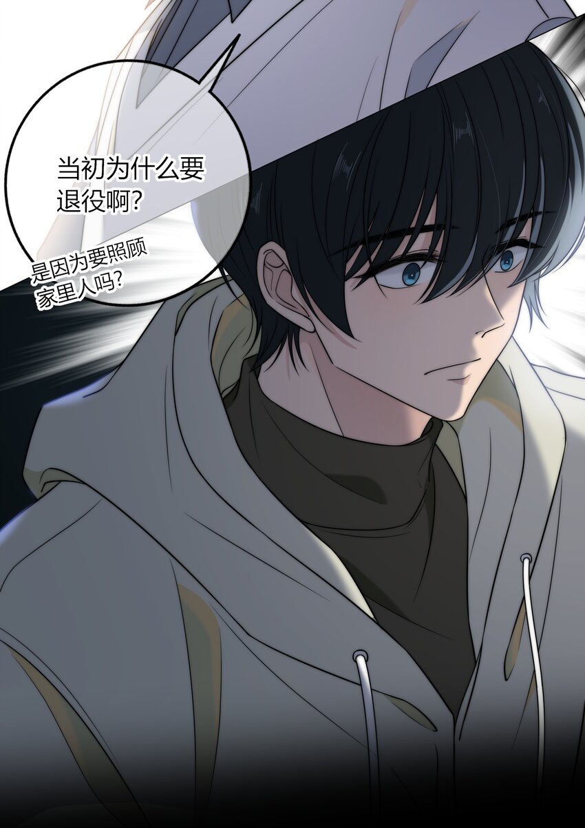 012 你的秘密9