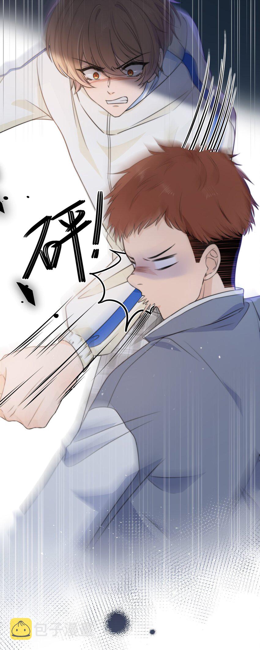 036 我不允许你侮辱他41