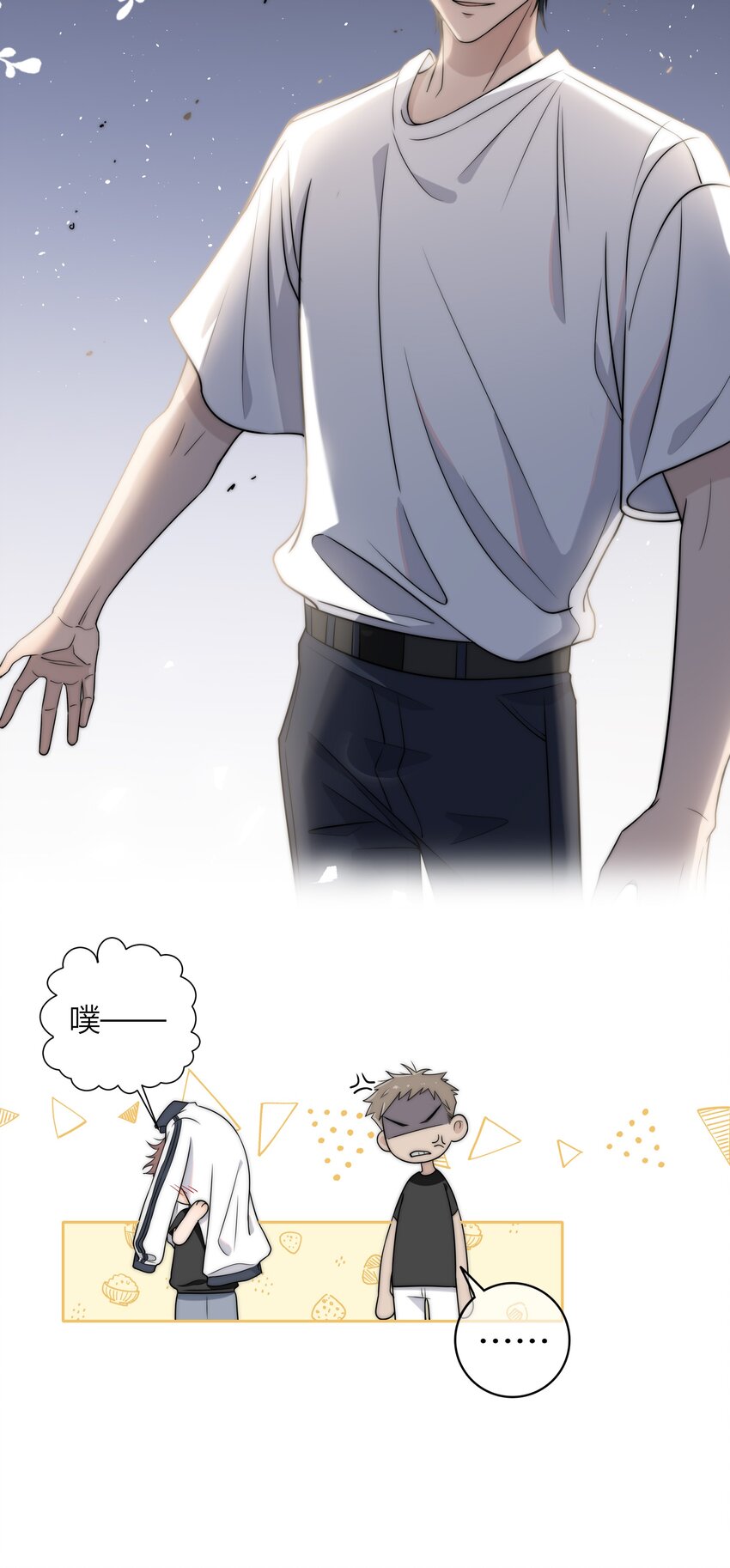 003 一日为师，终身为父19