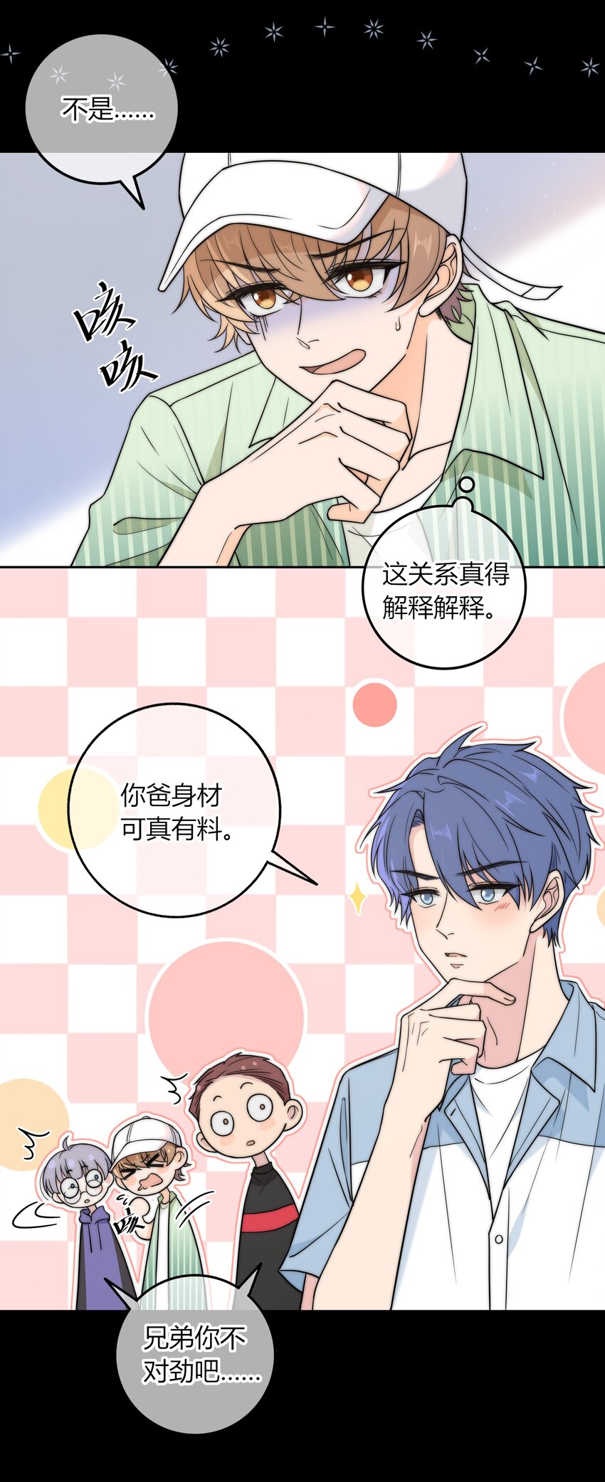 017 小绵羊与大绵羊31